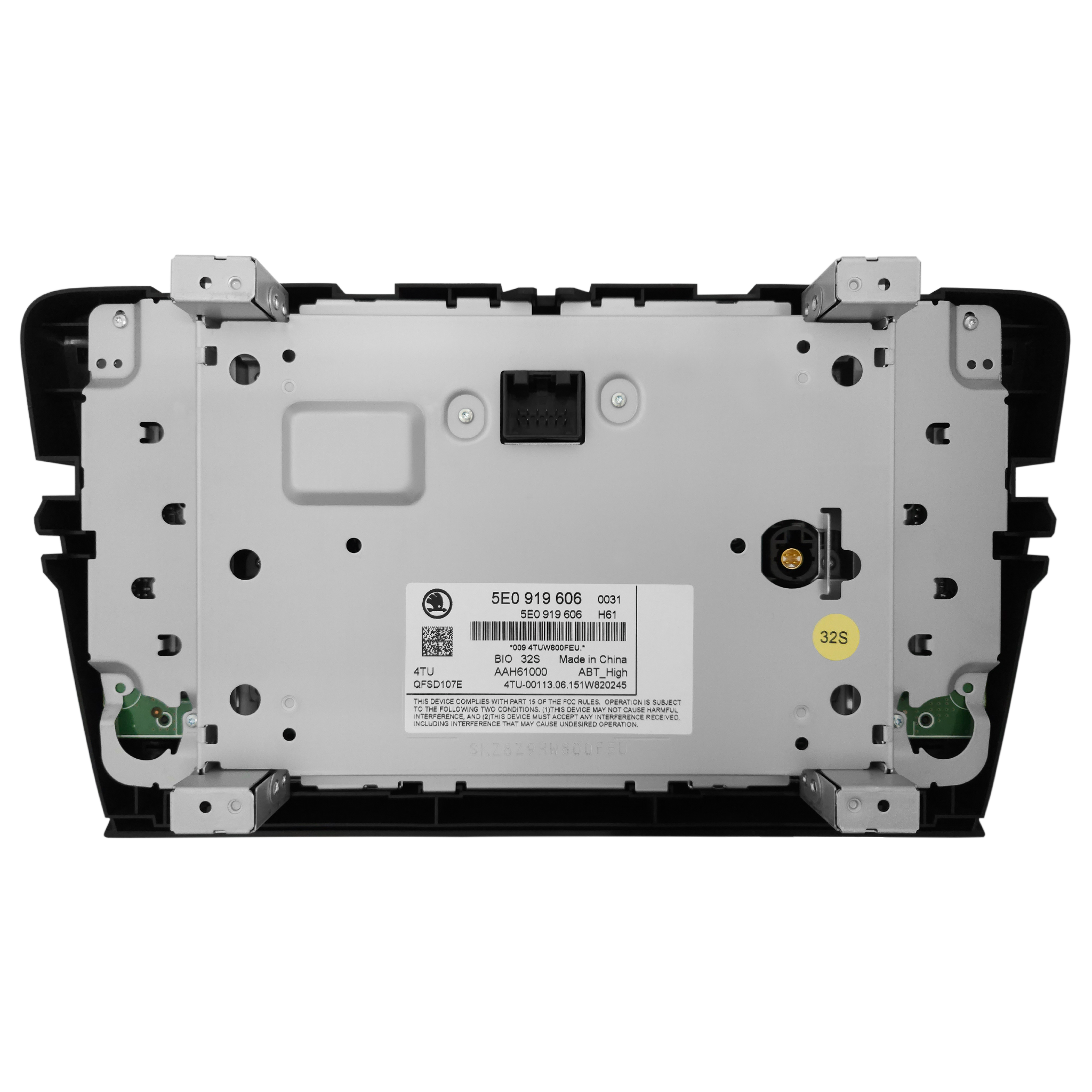 Skoda Octavia 5E0919606 Navigation Radio 8" Touchscreen Display Screen Rear